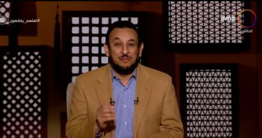رمضان عبد المعز: اللى عاوز تحسين أحواله وراحة البال عليه بالاستغفار والتوبة