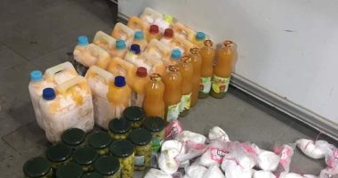 إعدام 37 كيلو جرام أغذية و72 عبوة مشروبات غير صالحه للاستهلاك بجنوب سيناء