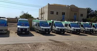 صحة المنيا تنظم قافلة طبية بقرية أولاد الشيخ بمركز مغاغة 