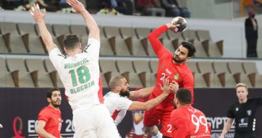 المغرب يهزم  الجزائر في الشوط الأول من مونديال اليد