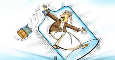 كاريكاتير اليوم.. اليمن يخرج من عنق الزجاجة