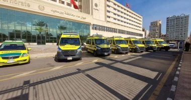 الصحة: انضمام 11 سيارة إسعاف جديدة ومتطورة لأسطول الهيئة ببورسعيد 