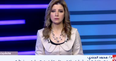 رانيا هاشم تبكى على الهواء: الاختيار 2 يحكى عن قائد عظيم حمى البلد من الإرهاب