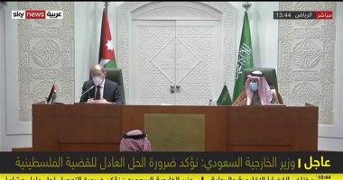 وزير الخارجية السعودى: فتح سفارتنا بالدوحة بعد استكمال الإجراءات خلال أيام