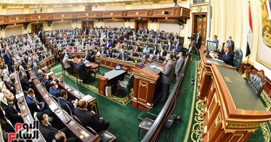 مجلس النواب يوافق على زيادة اكتتاب مصر بصندوق التنمية الأفريقى  