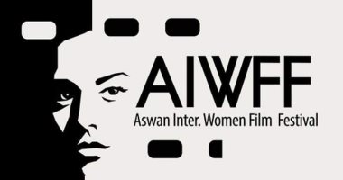 مهرجان أسوان يصدر التقرير السنوى الثانى عن صورة المرأة فى السينما العربية