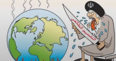 كاريكاتير عكاظ: إيران تتبع سياسة " التقسيم الطائفي" لإشعال العالم