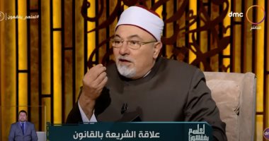 خالد الجندى: الزواج العرفى من أجل الحصول على "المعاش"حرام شرعاً 