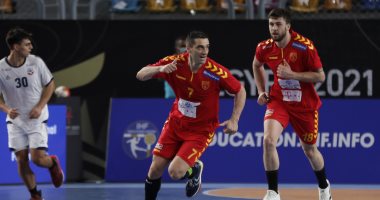 موقع كأس العالم لكرة اليد عن مقدونيا: لقد كان من الجميل استضافتك.. فيديو