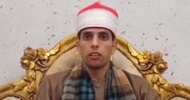 استمع لابتهالات ودعاء دفع البلاء للقارئ الشيخ "محمد أبو إسماعيل".. فيديو
