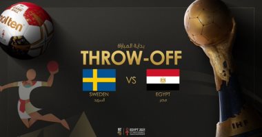 15 دقيقة.. منتخب مصر يتقدم على السويد (8 / 5) في مونديال اليد