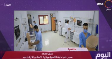 التضامن: نستعين بالخبرات الأجنبية لامتلاك القدرة على إنتاج الأطراف الصناعية