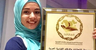 حسناء كمال الأجسام: رفضت المشاركة فى مسابقات دولية بسبب اشتراط البكينى.. فيديو
