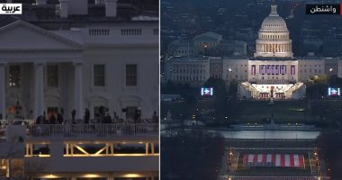 استعدادات محيط البيت الأبيض ومبنى الكونجرس قبل مغادرة ترامب وتنصيب بايدن.. صور