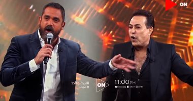 حكيم ضيف أولى حلقات الموسم الرابع من "سهرانين" على قناة ON.. فيديو