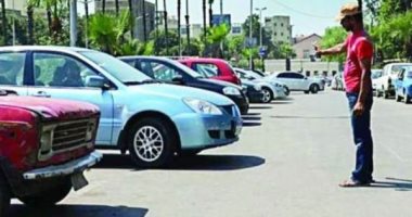ممثل محافظة الجيزة لـ"النواب": يوجد أماكن انتظار سيارات مجانية ببعض الشوارع