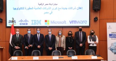 وزير الاتصالات: شراكات مع كبرى شركات التكنولوجيا بمبادرة بناة مصر الرقمية 