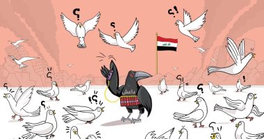 العراق سينتصر على داعش لا محالة فى كاريكاتير إماراتى