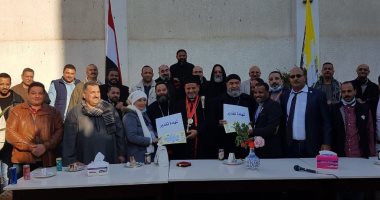 مطران أبو قرقاص يناقش الدور المجتمعى للكنيسة مع "المصرية لحقوق الإنسان"