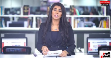 دعاء بصوت ياسمين الحصرى لـ عبلة الكحلاوى من تليفزيون اليوم السابع