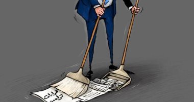 كاريكاتير اليوم.. بايدن ينظف البيت الأبيض من قرارات ترامب
