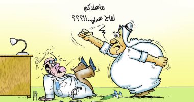 كاريكاتير صحيفة إماراتية يتناول سباق اللقاحات لمجابهة كورونا