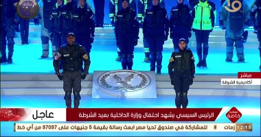 الشرطة النسائية: دائما جاهزين لحماية بلدنا وشكرا للرئيس