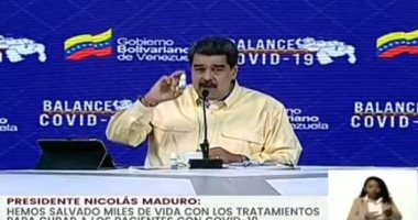 الرئيس الفنزويلي: مستعدون لتطبيع العلاقات الكامل مع واشنطن