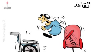 "سن المعاش".. انتقال من كرسى المكتب إلى كرسى متحرك فى كاريكاتير كويتى