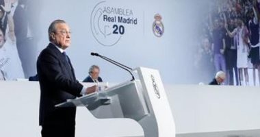 901 مليون يورو حجم ديون ريال مدريد فى موسم 2020