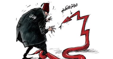 السعودية نيوز | 
                                            كاريكاتير صحيفة سعودية.. التراجع الاقتصادى "ثعبان" يلتهم لبنان
                                        