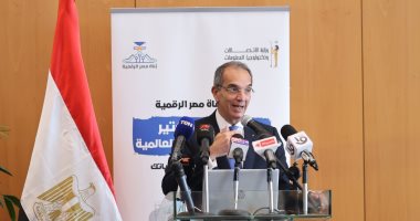 وزير الاتصالات: مبادرة بناة مصر الرقمية تهدف لخلق كوادر تكنولوجية للمشروعات