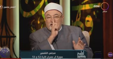 خالد الجندى: للنبى محمد حواريين آخرين غير الزبير بن العوام