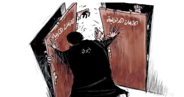 إيران بين الأزمات الداخلية والخارجية فى كاريكاتير سعودى