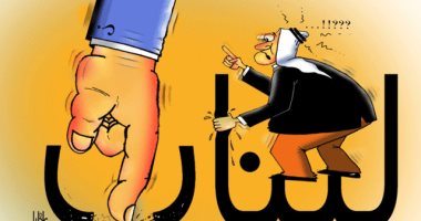 كاريكاتير "الخليج" الإمارتية: التدخلات الأجنبية في لبنان ستؤدي إلى انهيار الدولة