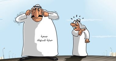 كاريكاتير: تحذيرات من المنتجات المقلدة في السعودية