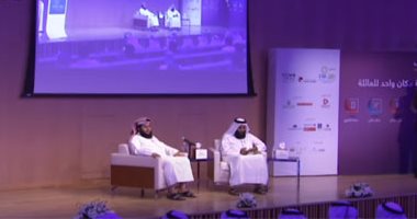 تقرير يكشف الدور المشبوه لمنظمات قطر الخيرية ودورها التخريبى .. فيديو