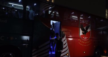 حافلة الأهلي تصل ملعب مباراته ضد بايرن ميونيخ فى مونديال الأندية