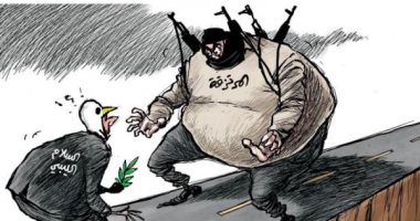 المليشات المسلحة تعارض اتمام عملية السلام بليبيا فى كاريكاتير سعودى