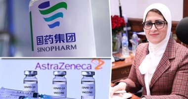 وزيرة الصحة تعلن استقبال شحنة جديدة من لقاحات كورونا هدية من الصين خلال أيام