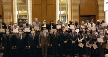 13 باحثا يتسلمون شهادات التخرج من البرنامج الريادي في جامعة حلوان