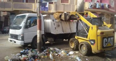محافظة القاهرة تخصص خطا ساخنا لتلقى شكاوى النظافة