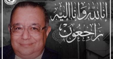 نقابة الأطباء تنعى الشهيد الدكتور سعيد العنتبلى بعد وفاته بكورونا