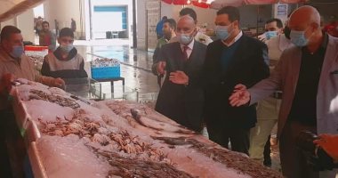 نائب محافظ بورسعيد يتفقد سوق الأسماك والبازار الجديد.. صور