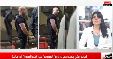 احمد مكي وهنيدي فى تريندات نص الليل على تليفزيون اليوم السابع.. فيديو