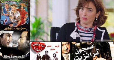 جمال عبد الناصر يكتب: عودى يا ساندرا و8 أفلام لا تكفى