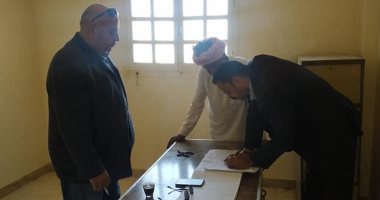 رئيس مدينة الحسنة بشمال سيناء يحيل 13 موظفا للتحقيق بسبب تغيبهم عن العمل
