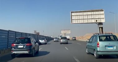 تعرف على حالة المرور بطريق الـ"na" المتجه من وإلى القاهرة الجديدة.. فيديو