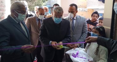 محافظ المنيا يفتتح مركز الخدمات الاجتماعية بقرية ماقوسة