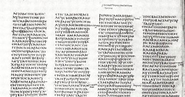 تعرف على قصة العثور على أقدم مخطوط لـ " الكتاب المقدس" منذ 162 سنة× 12 نقطة